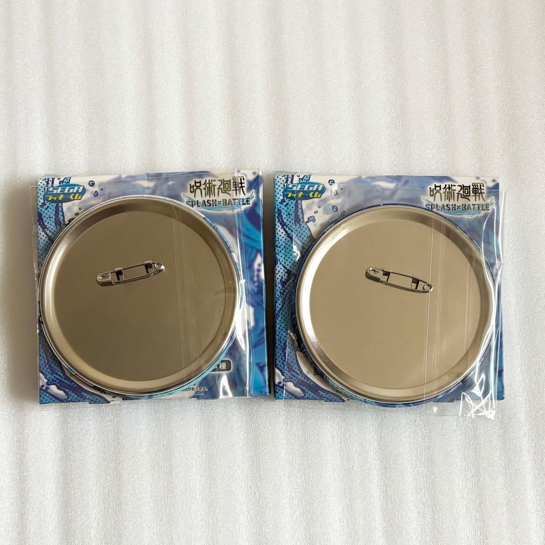 正規品　五条悟 SPLASH×BATTLE 呪術廻戦 セガラッキーくじ　最終価格