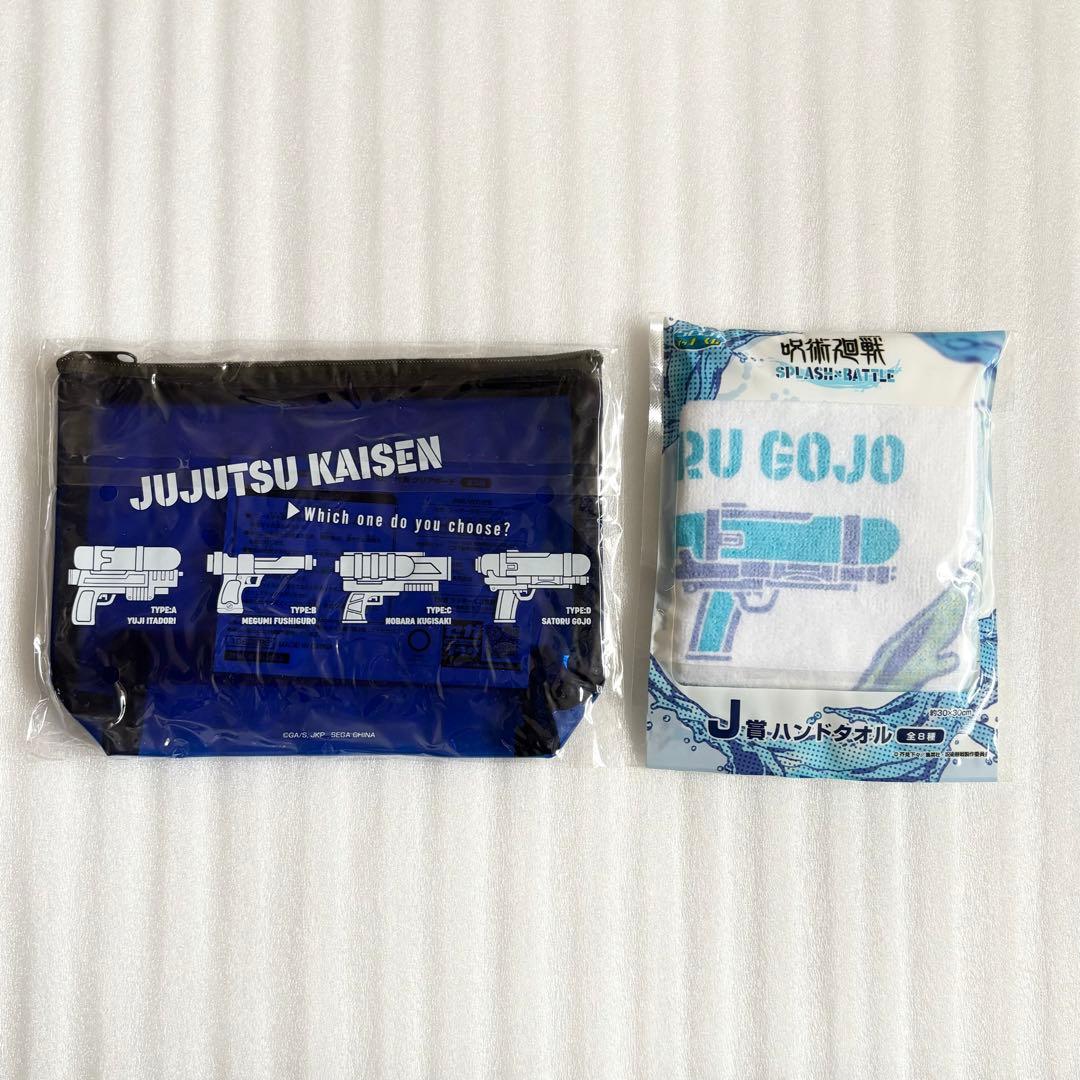 正規品　五条悟 SPLASH×BATTLE 呪術廻戦 セガラッキーくじ　最終価格