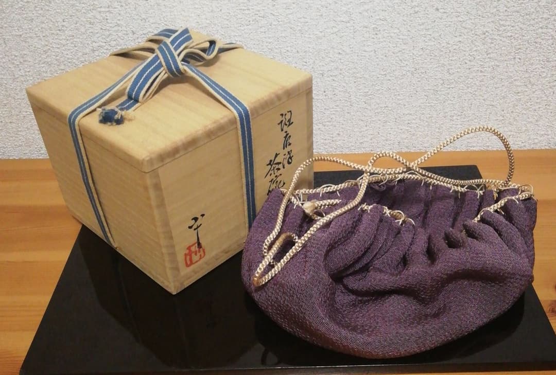 西岡小十作　斑唐津　茶碗　共箱　仕服付　茶道具
