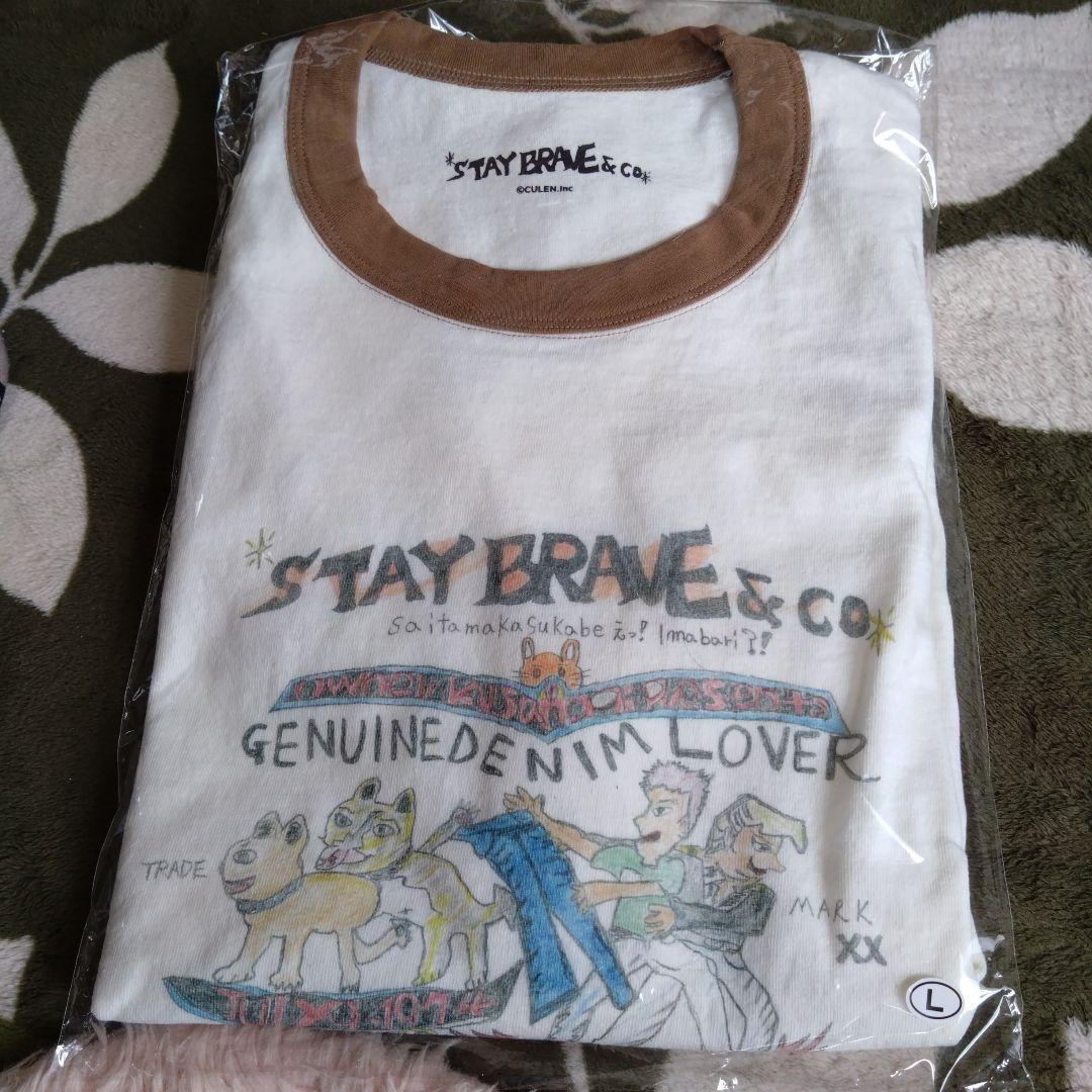 草彅剛STAY BRAVE & CO. イラストTシャツ Lサイズ