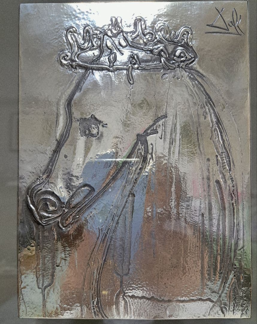 サルバドール・ダリ　「ダリの馬」より、CALIGULA 　銀製版