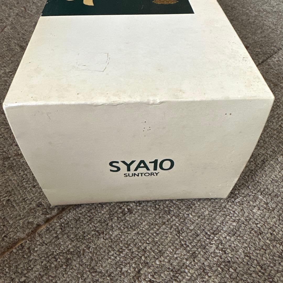 サントリー 山崎10年 ピュアモルトウイスキー 40度 グリーンラベル 750