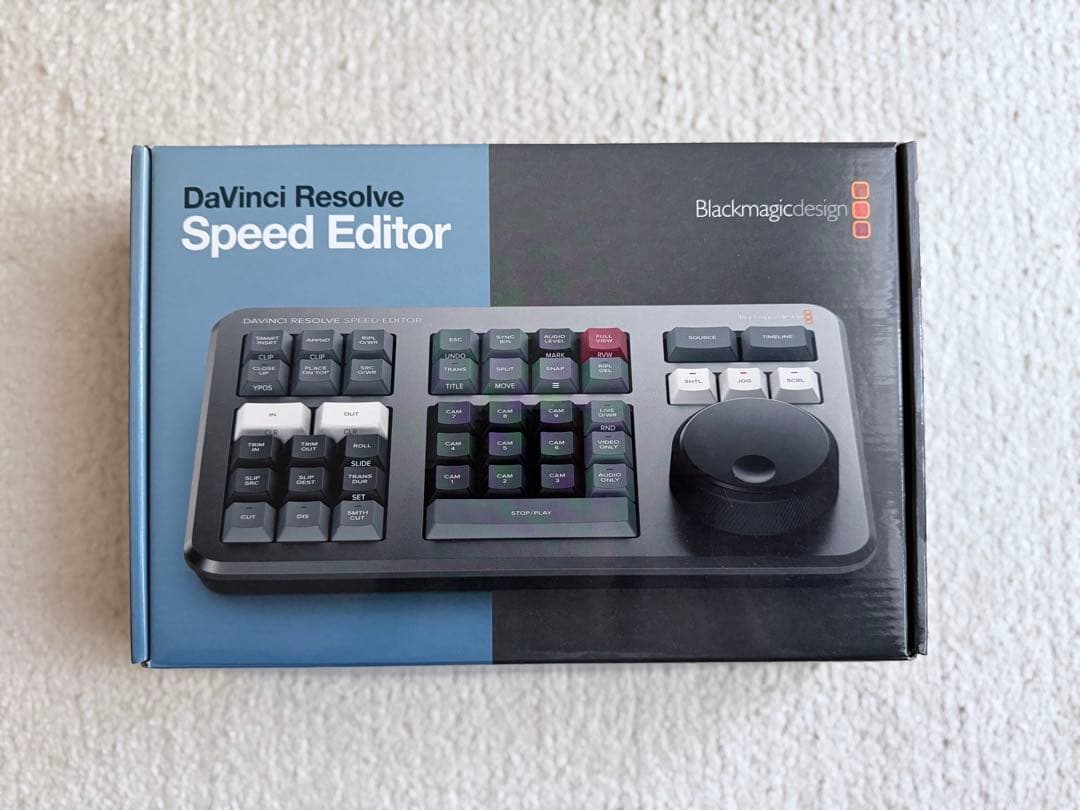 DaVinci Resolve Speed Editor 専用コントローラー