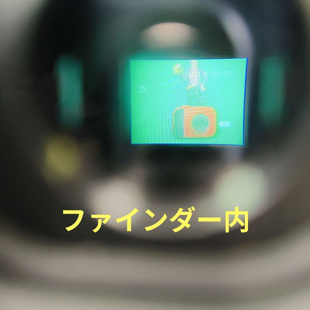 【動作OK】SONY CCD-TR270 Handycam video Hi8