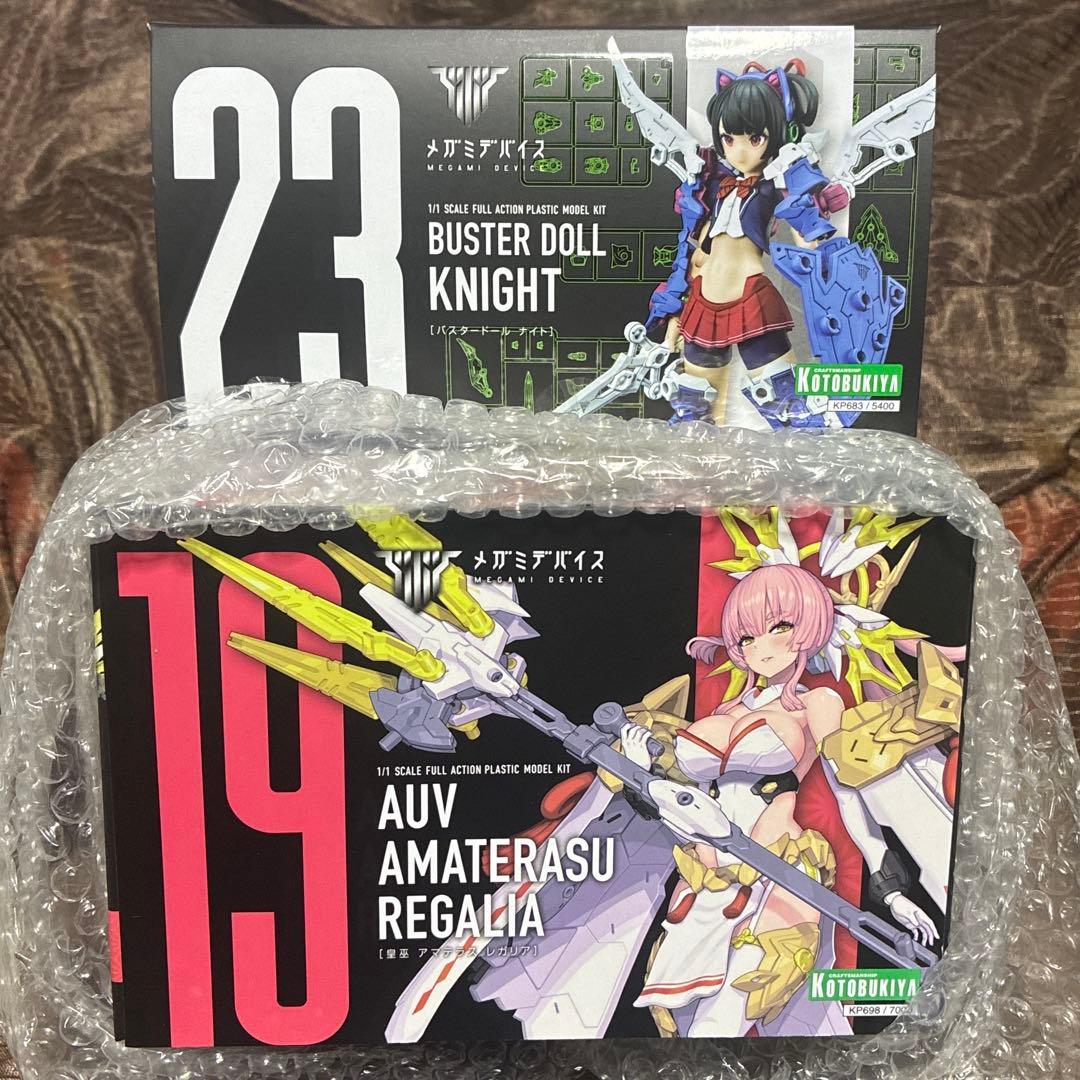 メガミデバイス　バスタードール　ナイト&皇巫 アマテラス レガリア 特典付き