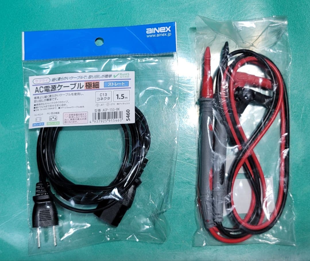 正月値引希少後期型 34401A 6.5桁 DIGITAL MULTIMETER