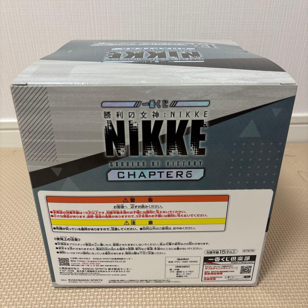 一番くじ 勝利の女神：NIKKE CHAPTER6 B賞　ラストワン賞　セット