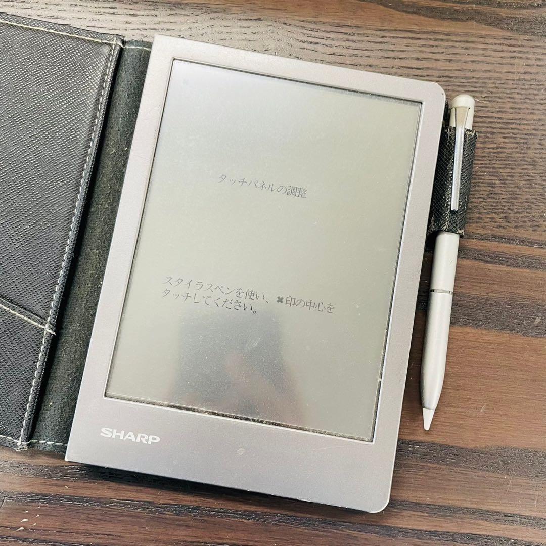 SHARP 電子ノート WG-S50 初期化済み WW8142
