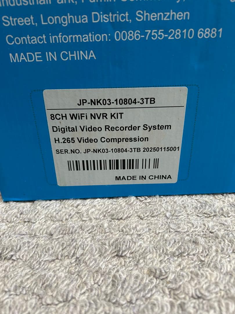 【新品】防犯カメラ　4台　モニターセット　YESCAM