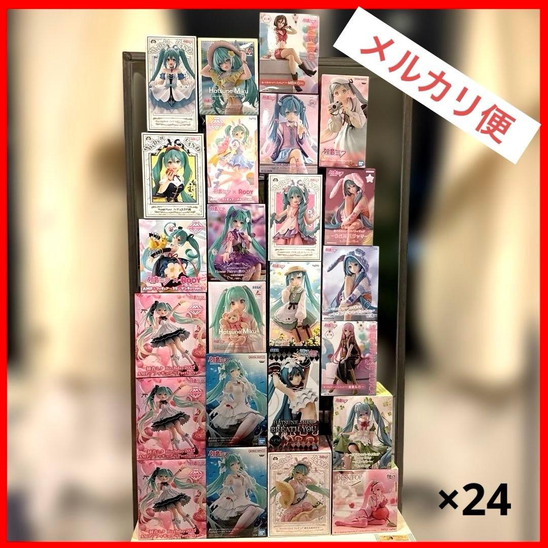 クリスマス1日間限定SALE！フィギュア 初音ミク 巡音ルカ 他… まとめ売り