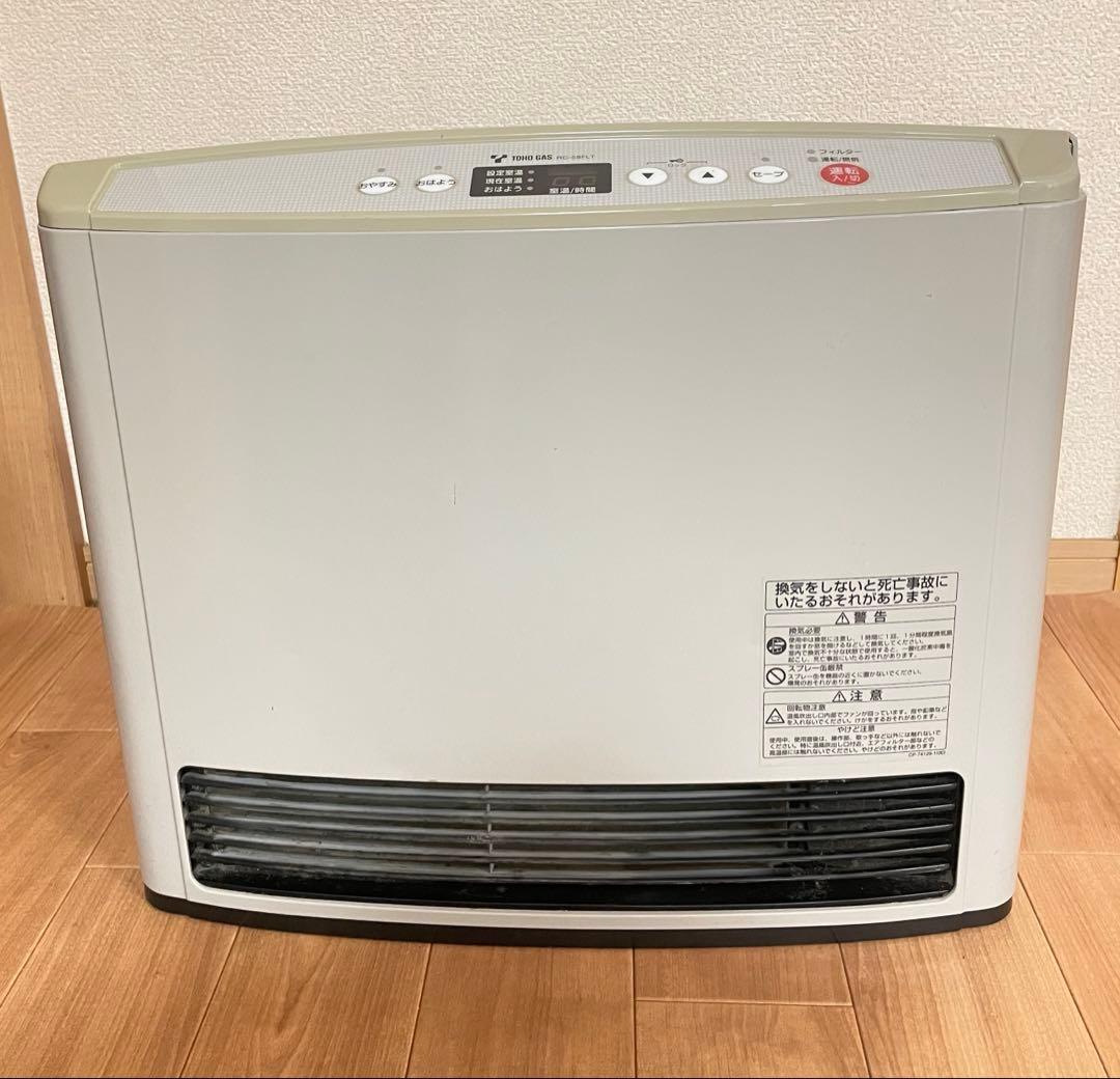 ガスファンヒーター