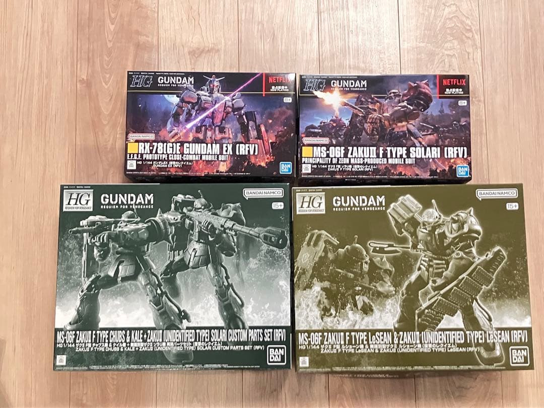 バンダイ 機動戦士ガンダム 復讐のレクイエム ガンプラ HG 4個 セット
