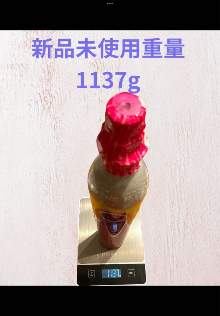 使用回数僅少　ソーダストリーム Art 満タンシリンダー2本、未使用ボトル1本