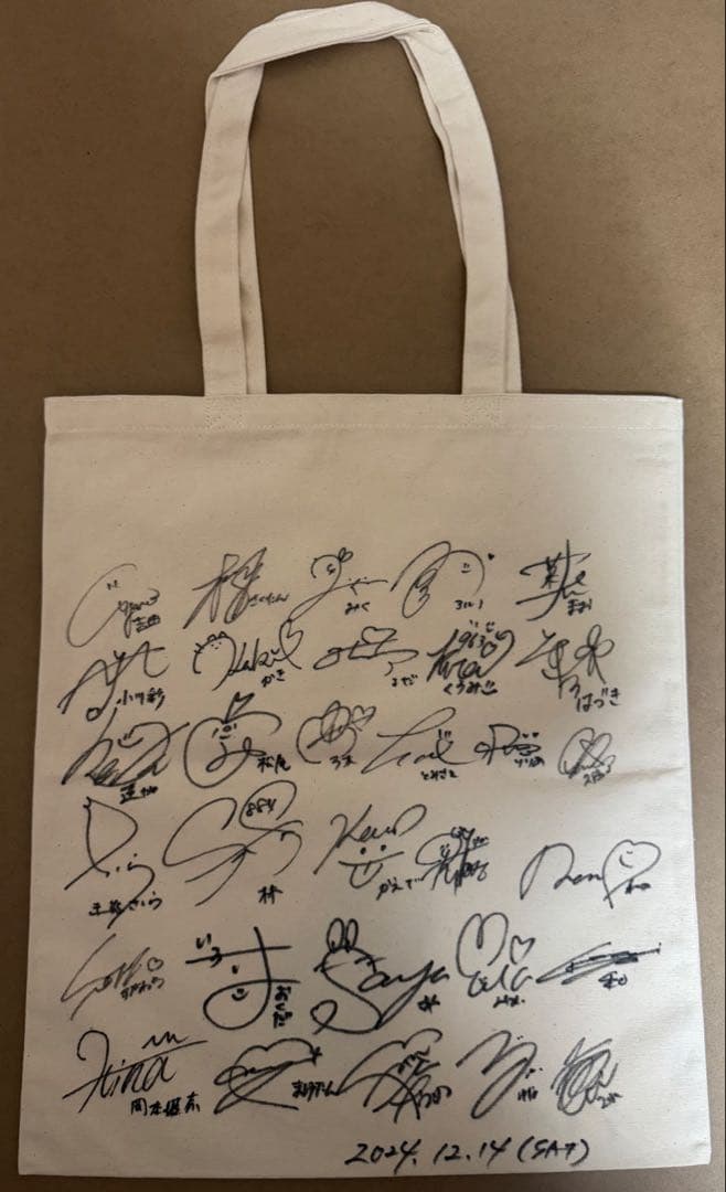 乃木坂46 全メンバー直筆サイン入りトートバッグ