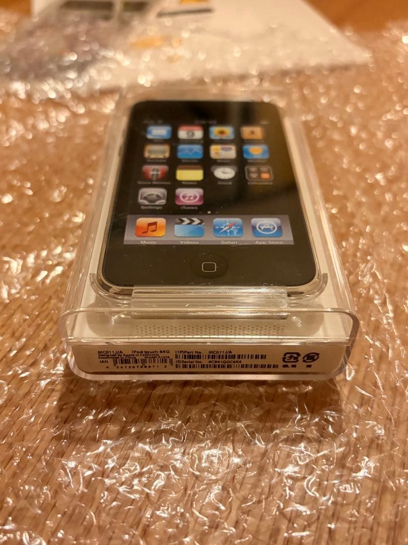 新品未開封 iPod touch MC011J/A (64GB) 第3世代