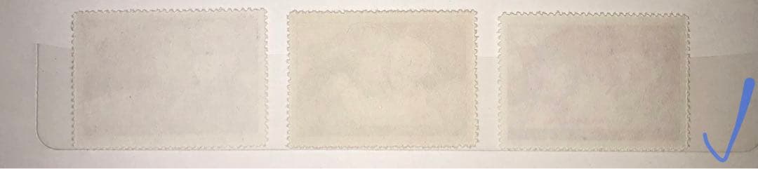 中国切手 /1958年 紀57 中国人民志願軍凱旋帰国 3種完〜未使用美品