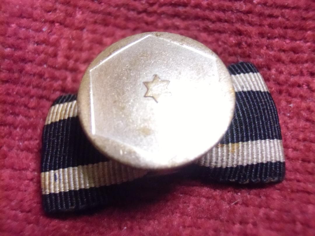 Ｗ帝政ドイツ軍/プロイセン王国＊１９１４年＊鉄十字勲章１級襟用略綬（実物）