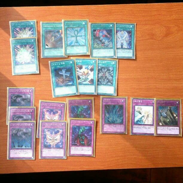 サイバー