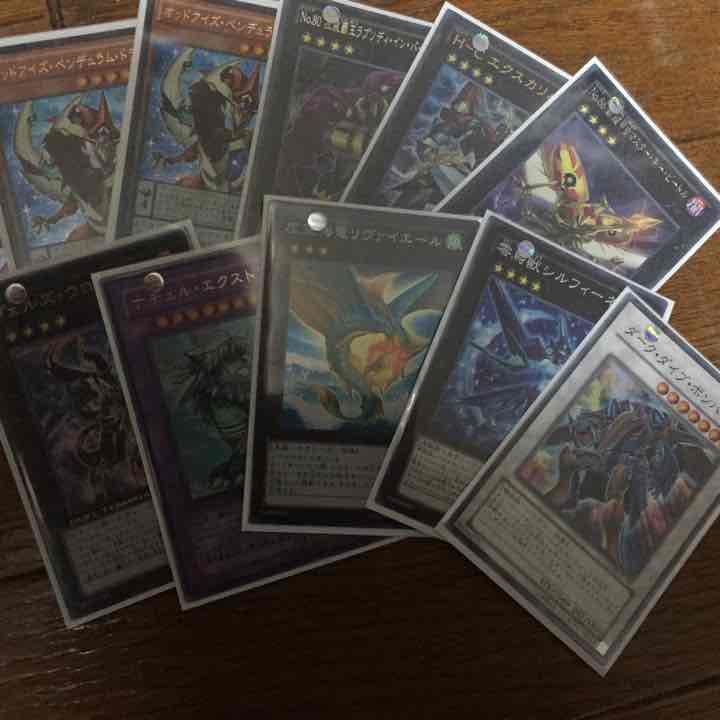 遊戯王 バラ売り 値段提示