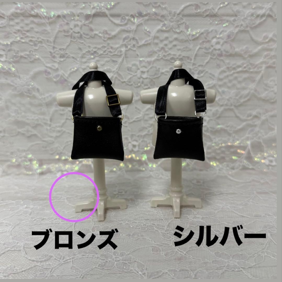 syo☆chiroru様　キンプリ　はぴぬい　ぬい服　双子コーデ