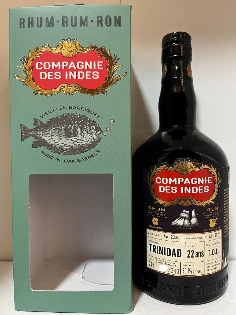 トリニダードラム (T.D.L) 2003-2025 22年・コンパニーデザンド