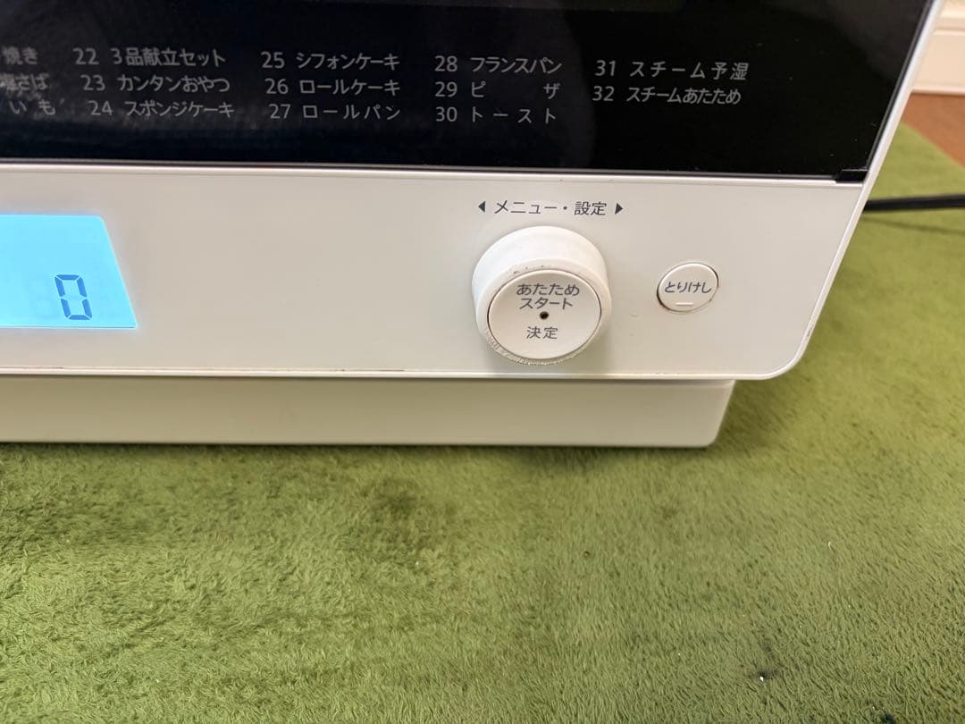 シャープ オーブンレンジRE-SS26B-W 2021年製