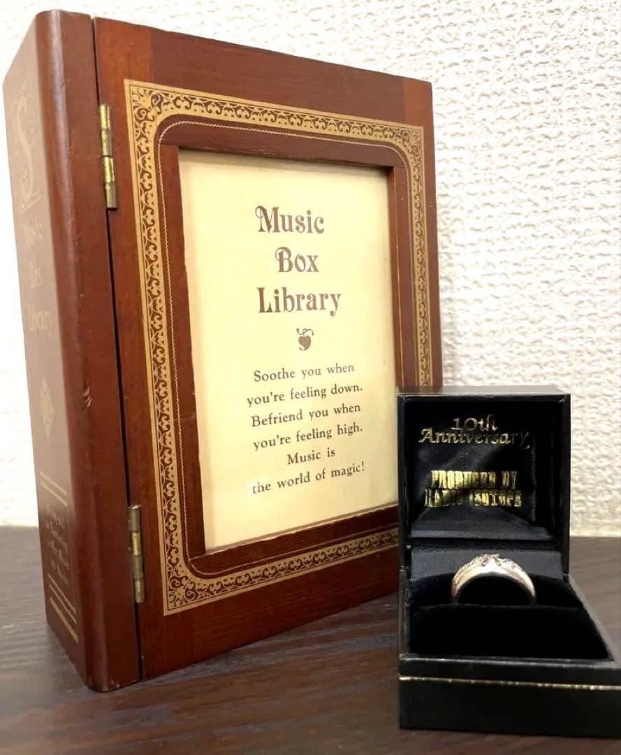 【つば九郎様】10周年記念 Music Box Library リング