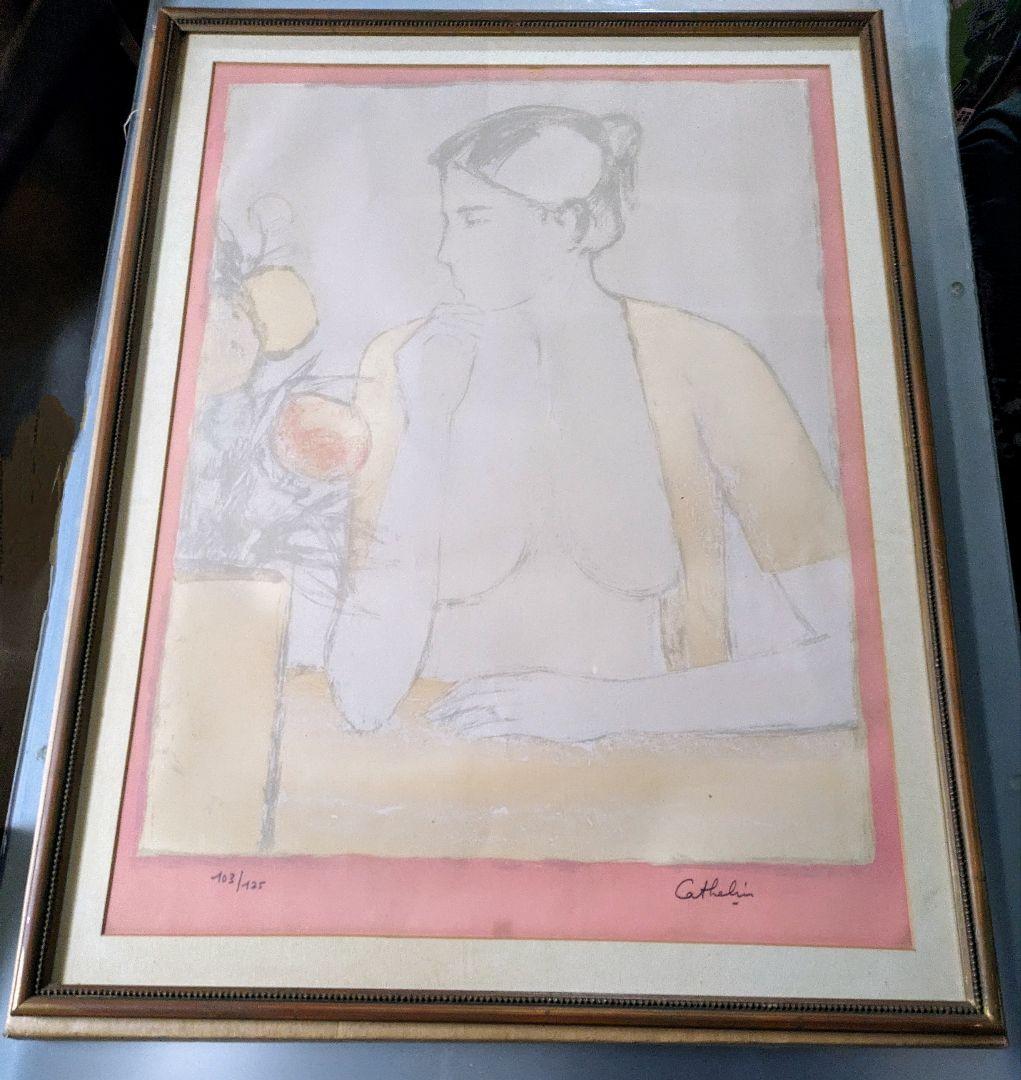 バーナード・キャサリンの静物画