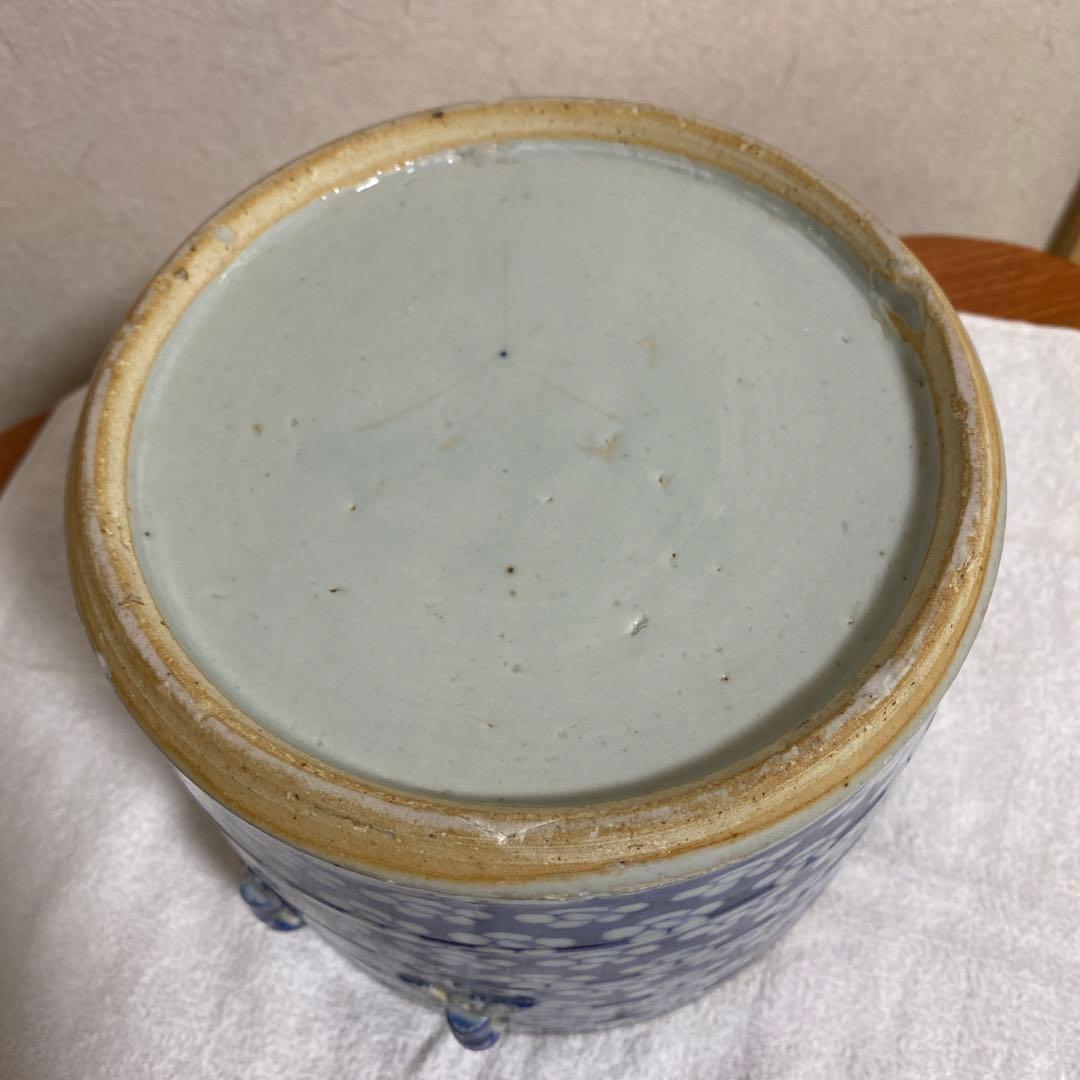 染付耳付 水指