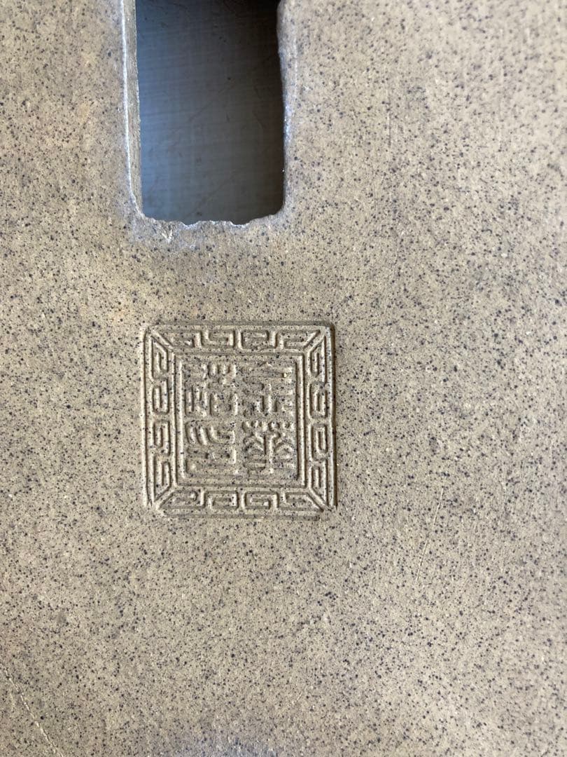 盆栽鉢