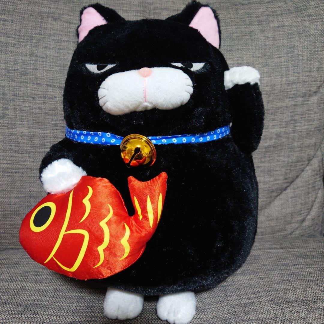 新品未使用 ひげまんじゅう 招き猫弐 鯛もち 黒豆 ぬいぐるみ
