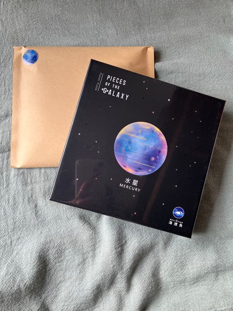 【未開封】宇宙の破片 ソラノカケラ 水星 Relajante