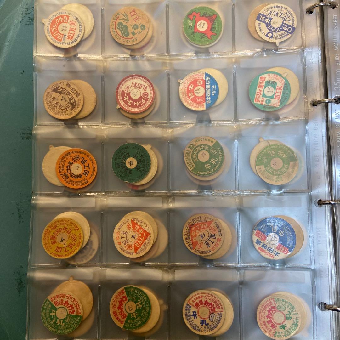 牛乳瓶のふた　309枚 レトロコレクション