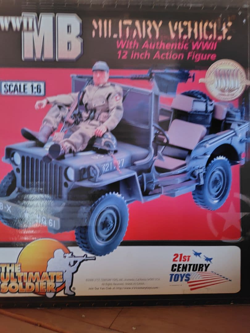MBミリタリービークル 1/6スケール