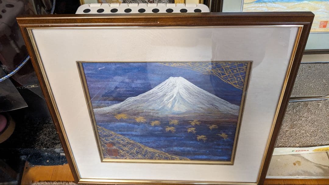 白嶺渡り