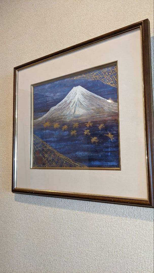 白嶺渡り