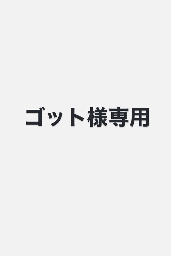 イーブイとボスの指令 カードセット