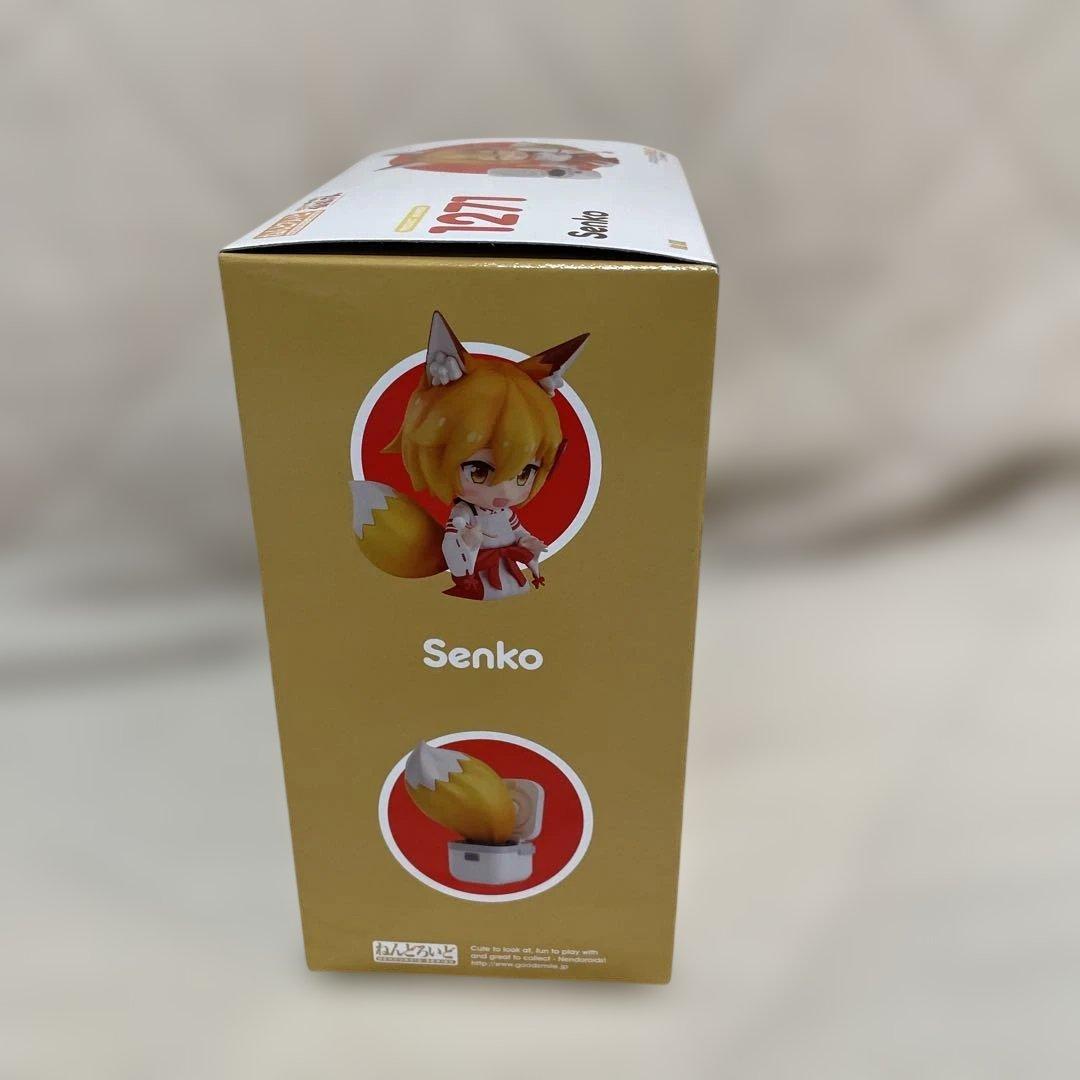 値段交渉可能　[新品未開封]ねんどろいど　仙狐　1271