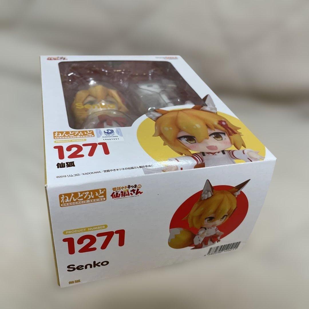 値段交渉可能　[新品未開封]ねんどろいど　仙狐　1271