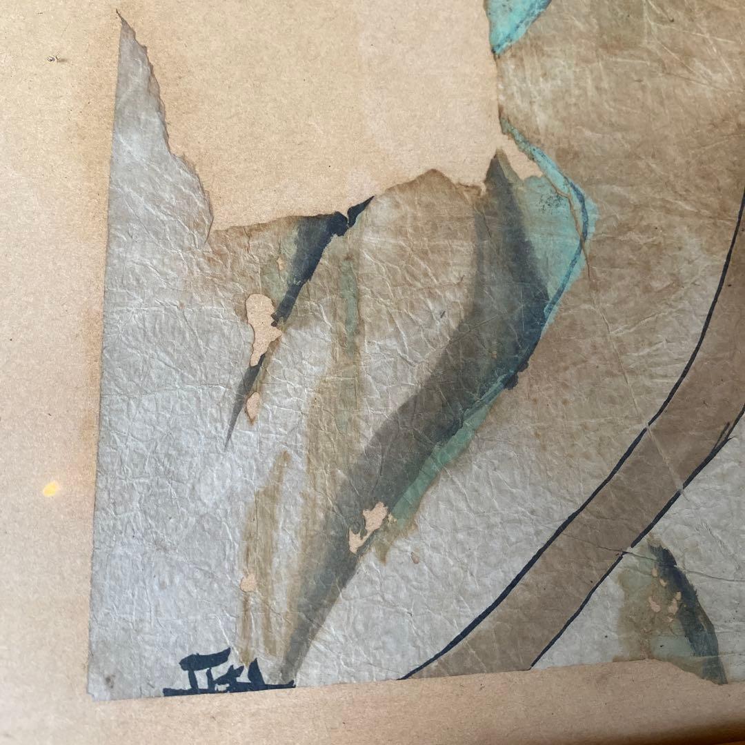 【珍品】関ヶ原の戦い 陣立図 古地図 手書き 和紙 現状品　額入り