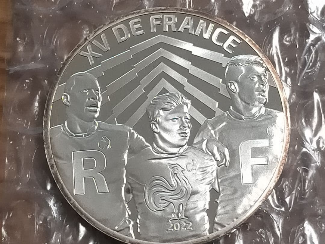 ♥♥。「フランス2023年 ラクビーワールドカップ10ユーロ記念銀貨 」。