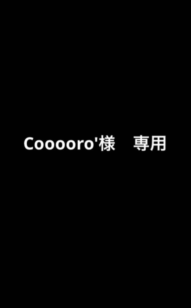 【新品未使用】T-fal Cook4me Express 電気圧力鍋
