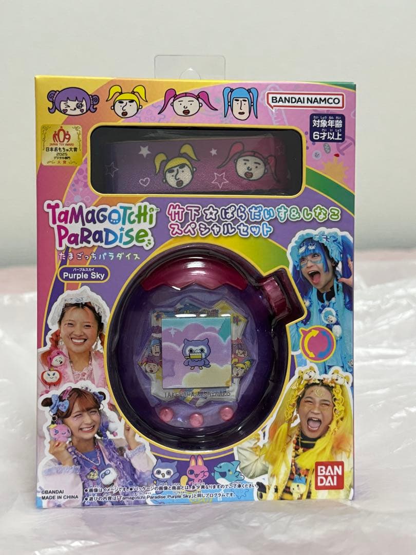 m*i様 たまごっちパラダイス 竹下パラダイス しなこスペシャルセット