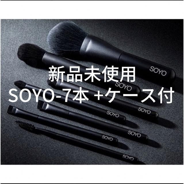 メイク道具・化粧小物 a
