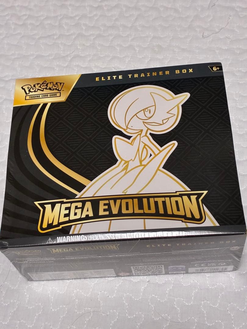 ポケモンカードゲーム MEGA EVOLUTION エリートトレーナーボックス