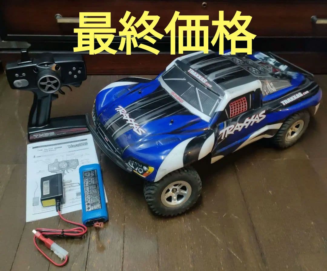 トラクサスTraxxas Slash 2WD SCトラック、フルセット