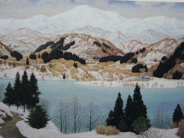 成田禎介、【雪の山と湖】、希少な額装用画集より、新品額装付、状態良好