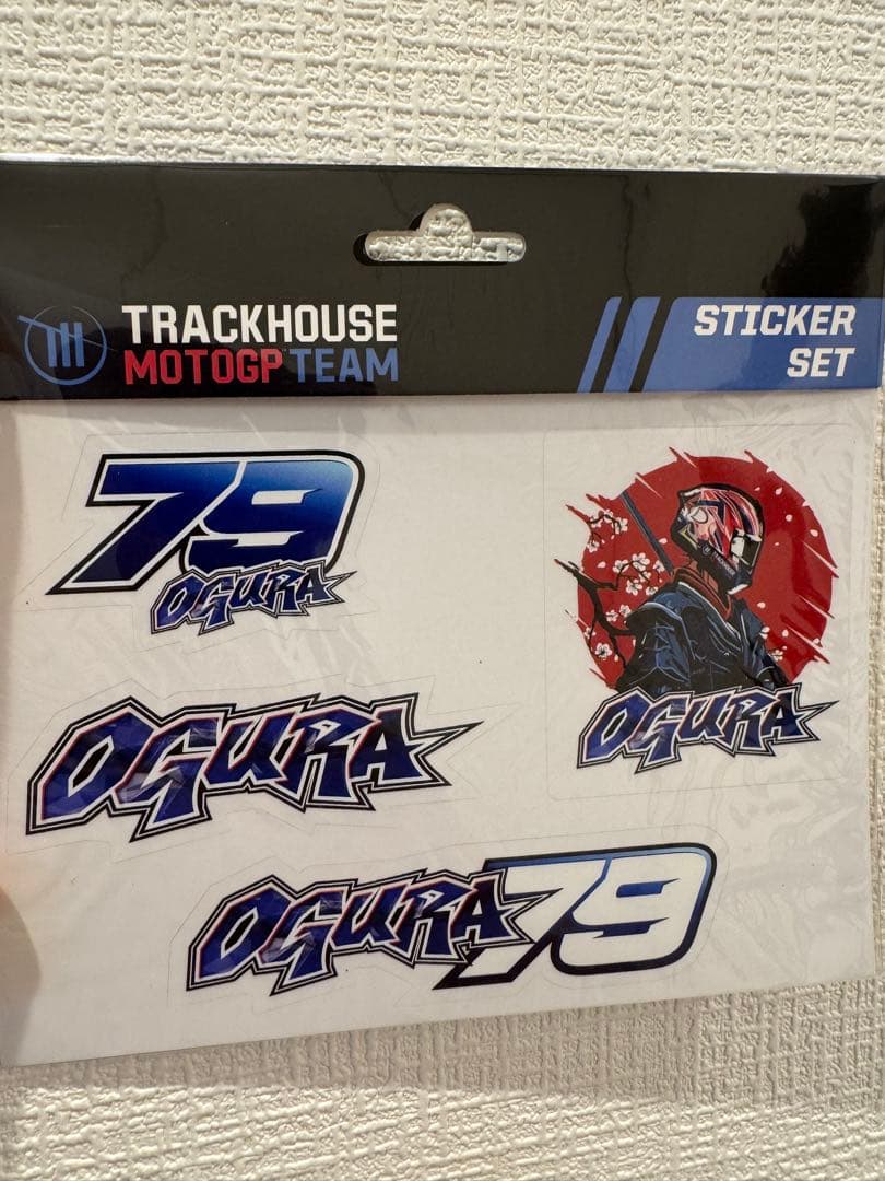 小椋藍　応援グッズ！ ステッカーセット & キーホルダー、キャップ