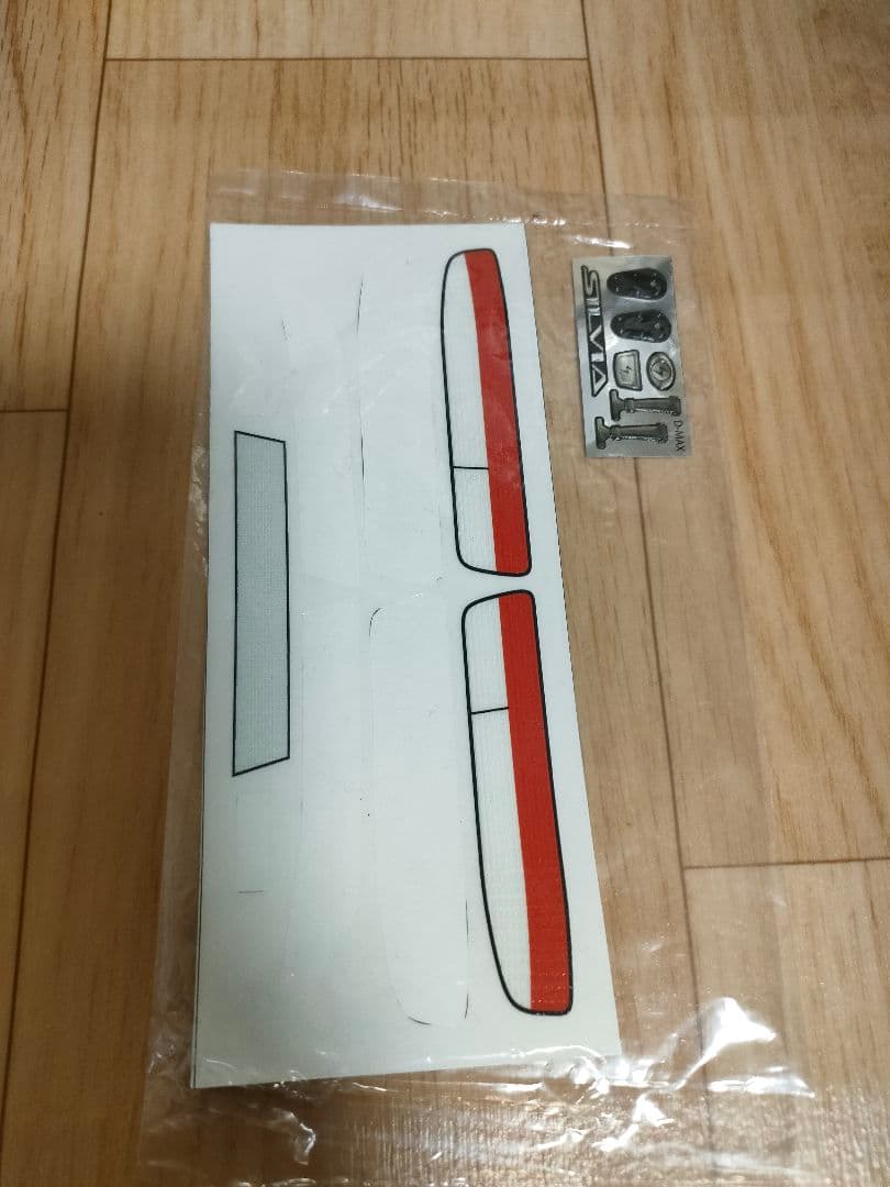 yusukeページ