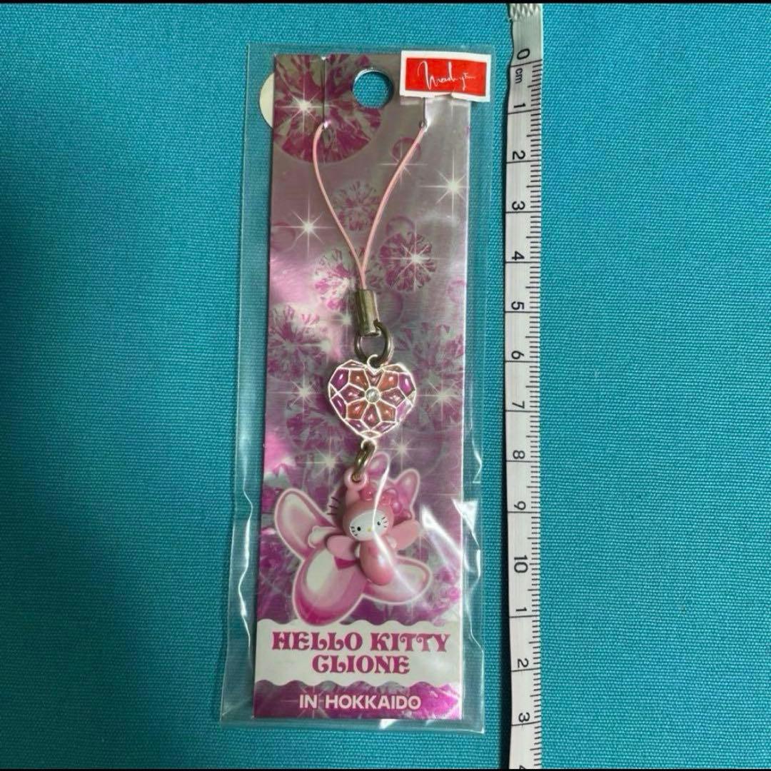 サンリオ　ご当地　北海道　ハローキティ　クリオネ　ステンド　ストラップ